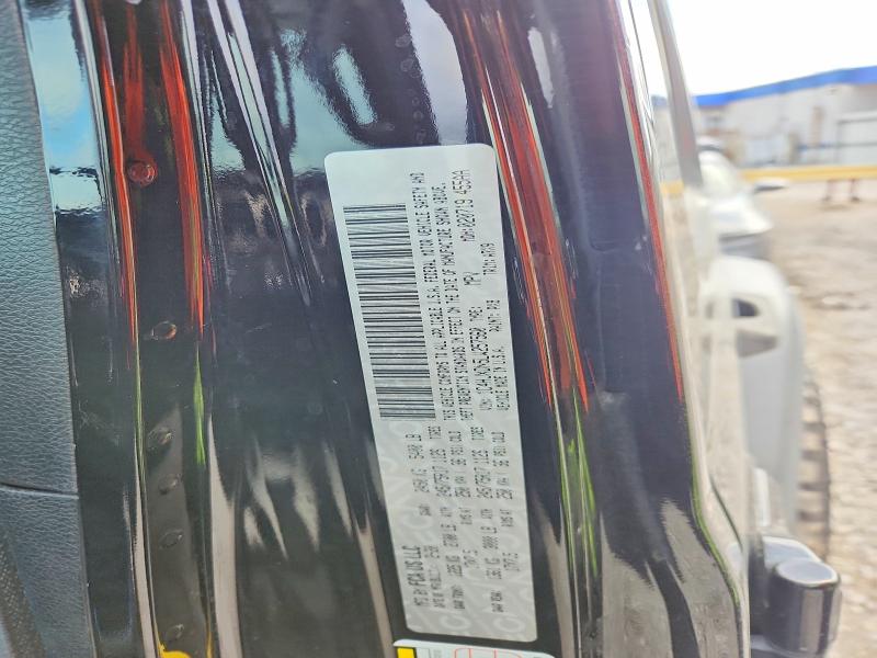 Продажа на аукционе авто 2020 Jeep Wrangler Unlimited, vin: 1C4HJXDN5LW257560, номер лота: 70028206