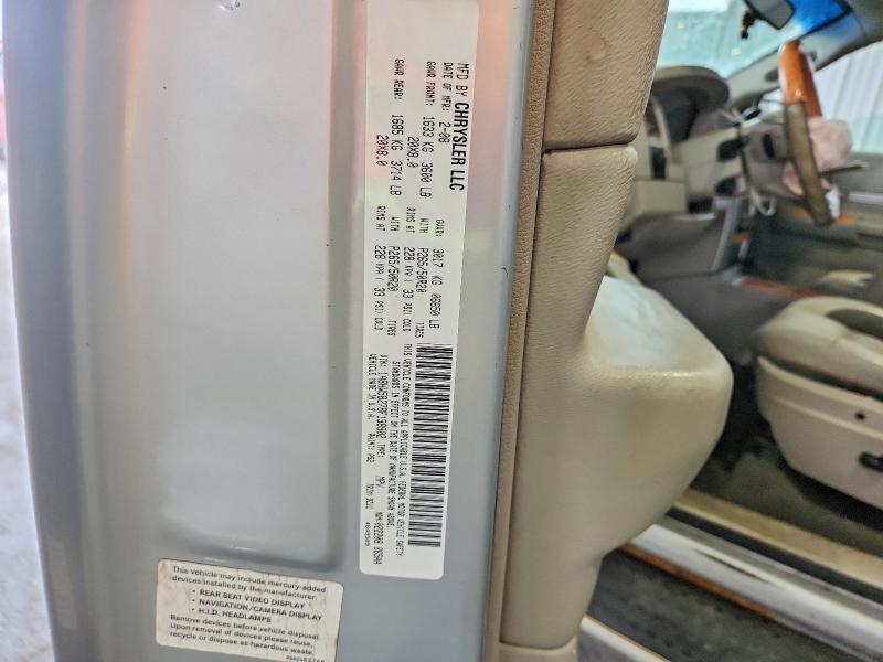 Aukcja sprzedaży 2008 Chrysler Aspen, vin: 1A8HW58278F138902, numer aukcji: 67978326