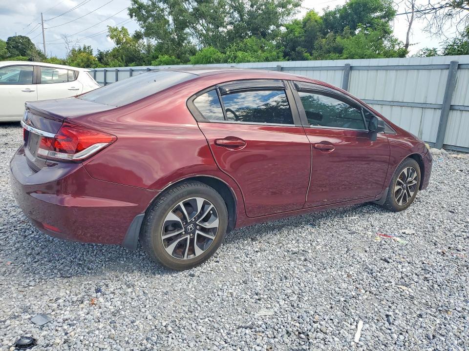 Продаж на аукціоні авто 2014 Honda Civic, vin: 19XFB2F83EE073147, номер лоту: 69936476