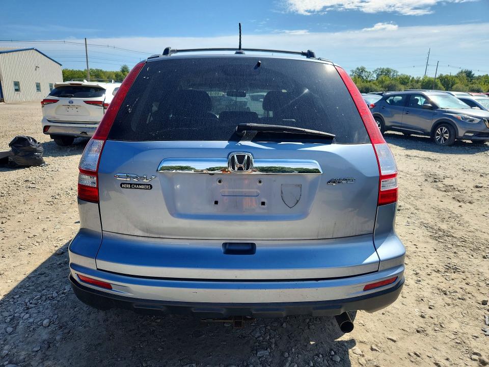 Aukcja sprzedaży 2010 Honda Cr-v, vin: 5J6RE4H74AL064828, numer aukcji: 69101316