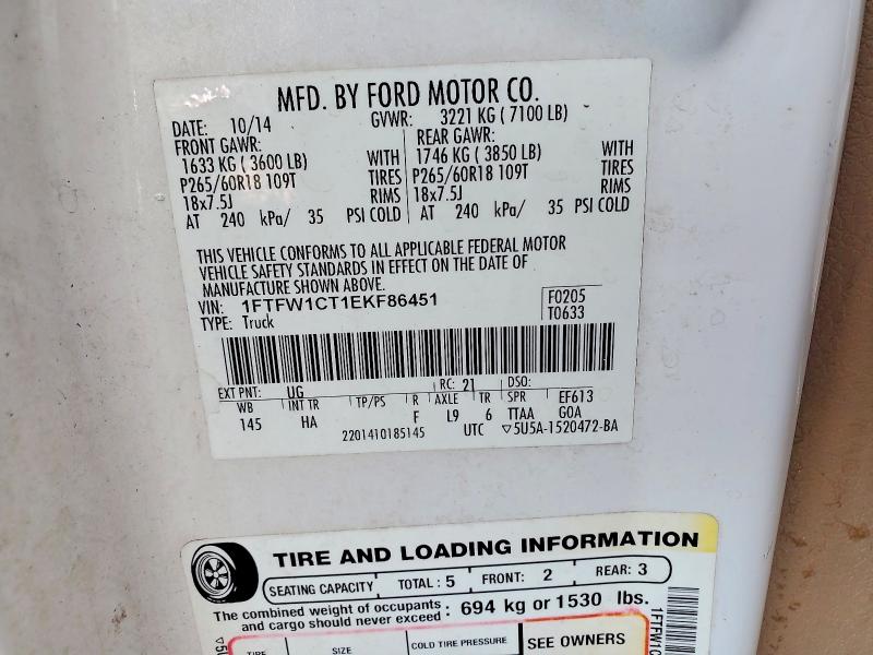 67664396 :رقم المزاد ، 1FTFW1CT1EKF86451 vin ، 2014 Ford F150 مزاد بيع