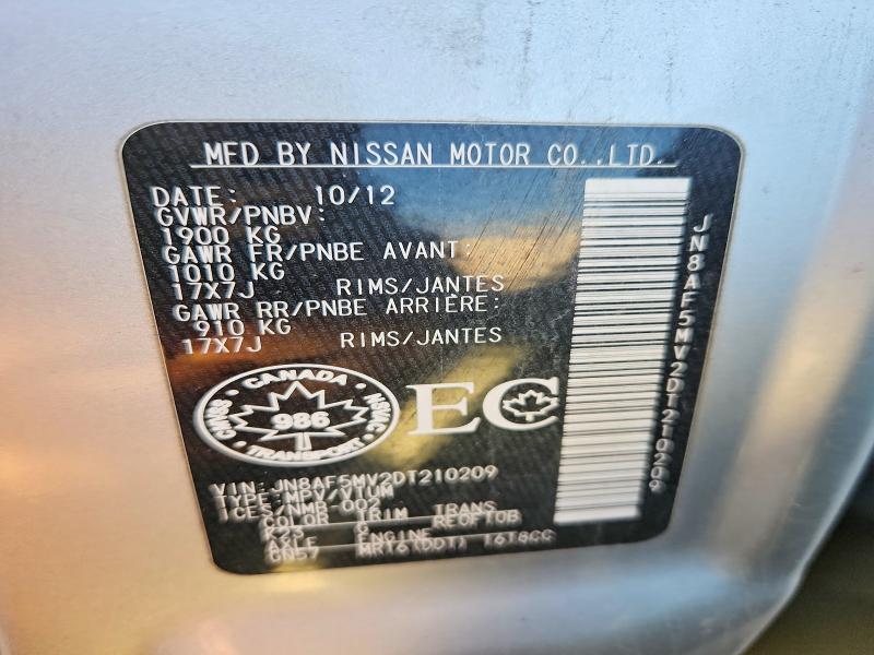 Продаж на аукціоні авто 2013 Nissan Juke, vin: JN8AF5MV2DT210209, номер лоту: 67154086