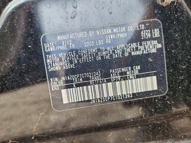 Продажа на аукционе авто 2012 Nissan Leaf, vin: JN1AZ0CP7CT021243, номер лота: 69759036