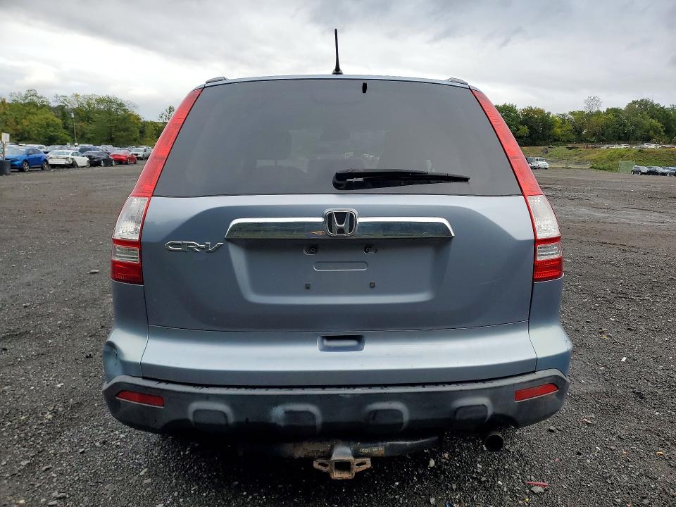 Продажа на аукционе авто 2008 Honda Cr-v, vin: JHLRE38558C042302, номер лота: 70559956