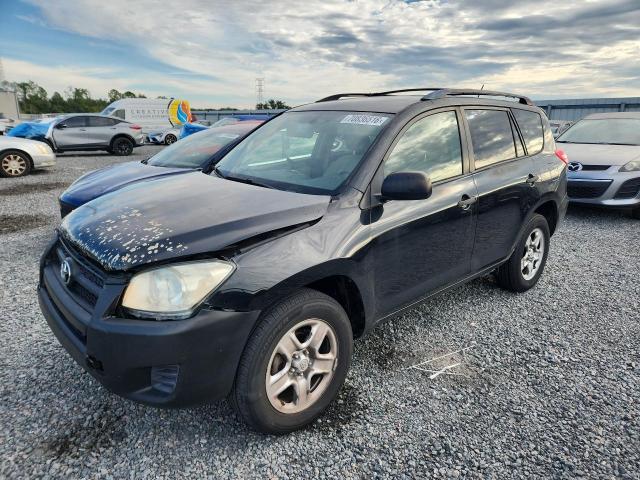 Продажа на аукционе авто 2010 Toyota Rav4, vin: JTMZF4DV5A5022079, номер лота: 70836516