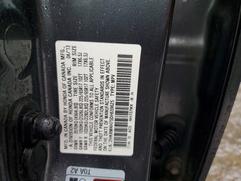 2013 Honda Cr-v მანქანა იყიდება აუქციონზე, vin: 2HKRM4H75DH659625, აუქციონის ნომერი: 69983976