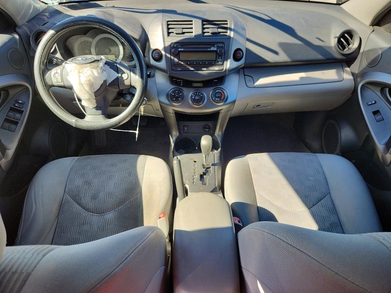Aukcja sprzedaży 2012 Toyota Rav4, vin: 2T3BF4DV8CW237016, numer aukcji: 70489186