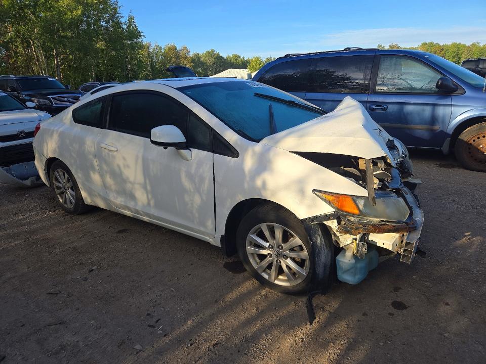 2012 Honda Civic მანქანა იყიდება აუქციონზე, vin: 2HGFG3B50CH011338, აუქციონის ნომერი: 64679926