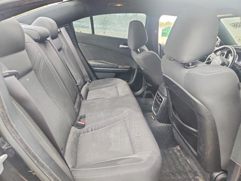 2019 Dodge Charger მანქანა იყიდება აუქციონზე, vin: 2C3CDXBG1KH623781, აუქციონის ნომერი: 69339456