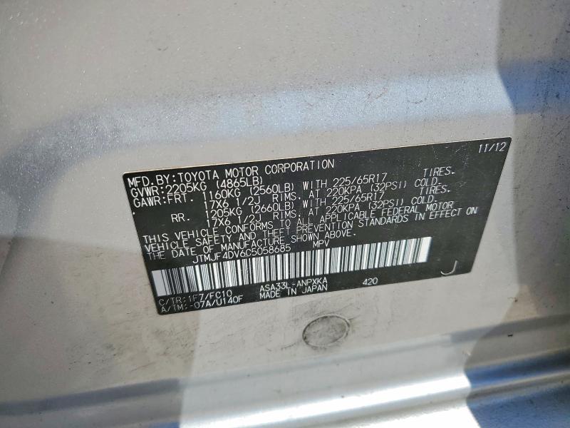 Aukcja sprzedaży 2012 Toyota Rav4, vin: JTMJF4DV6C5058685, numer aukcji: 70811996
