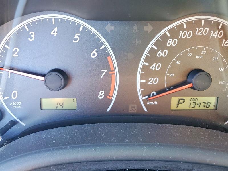 2012 Toyota Corolla მანქანა იყიდება აუქციონზე, vin: 2T1BU4EE9CC874527, აუქციონის ნომერი: 67331726