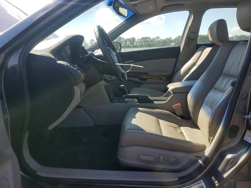 2011 Honda Accord მანქანა იყიდება აუქციონზე, vin: 1HGCP2F8XBA021471, აუქციონის ნომერი: 68603516