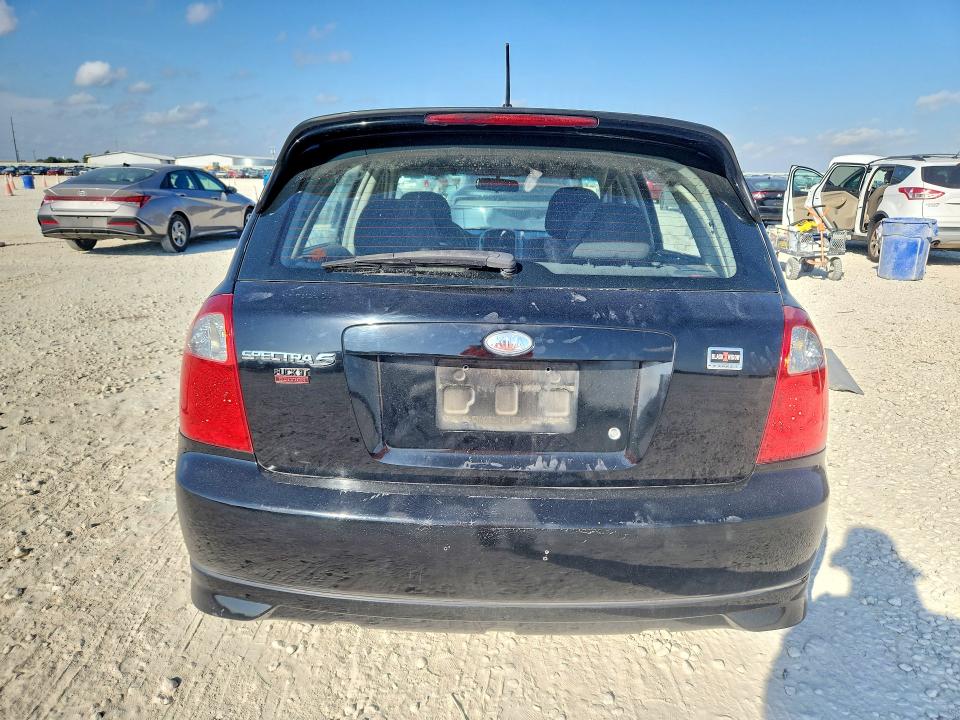 Продажа на аукционе авто 2006 Kia Spectra, vin: KNAFE161X65223057, номер лота: 69511166