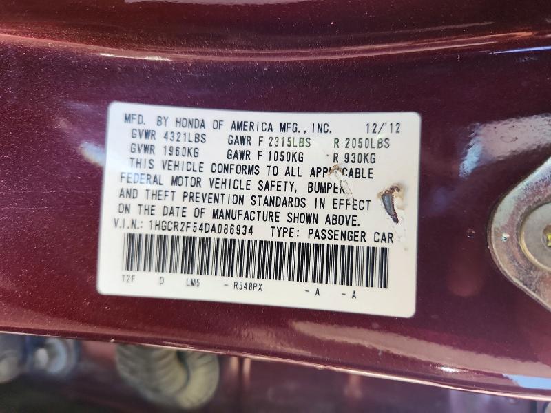 Продажа на аукционе авто 2013 Honda Accord, vin: 1HGCR2F54DA086934, номер лота: 68850546