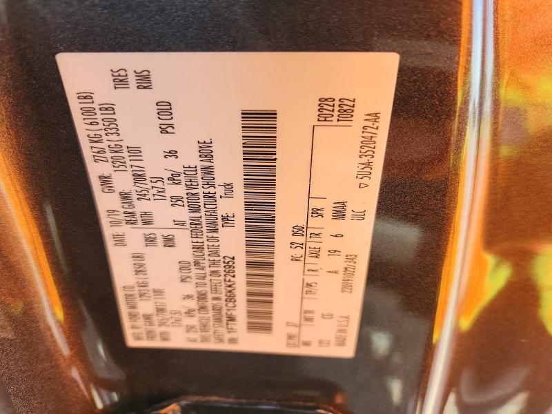 70066336 :رقم المزاد ، 1FTMF1CB6KKF26952 vin ، 2019 Ford F150 مزاد بيع