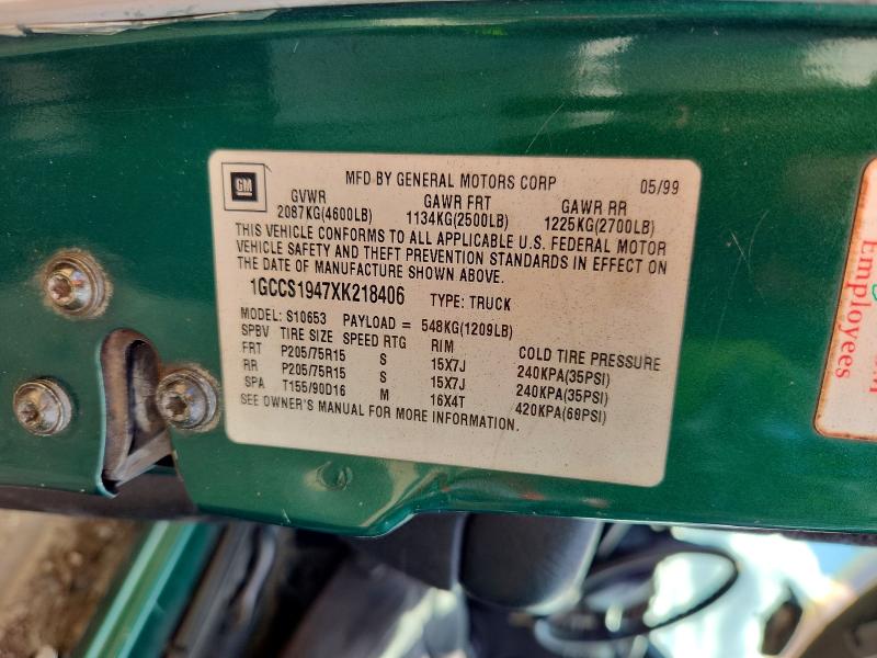 69878016 :رقم المزاد ، 1GCCS1947XK218406 vin ، 1999 Chevrolet S Truck مزاد بيع