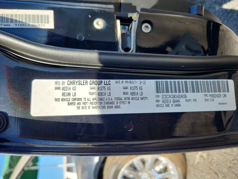 Продажа на аукционе авто 2012 Chrysler 300, vin: 2C3CCACG8CH224236, номер лота: 70826926