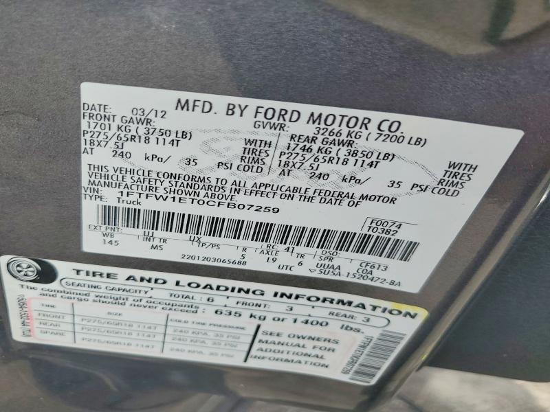 70017116 :رقم المزاد ، 1FTFW1ET0CFB07259 vin ، 2012 Ford F150 مزاد بيع