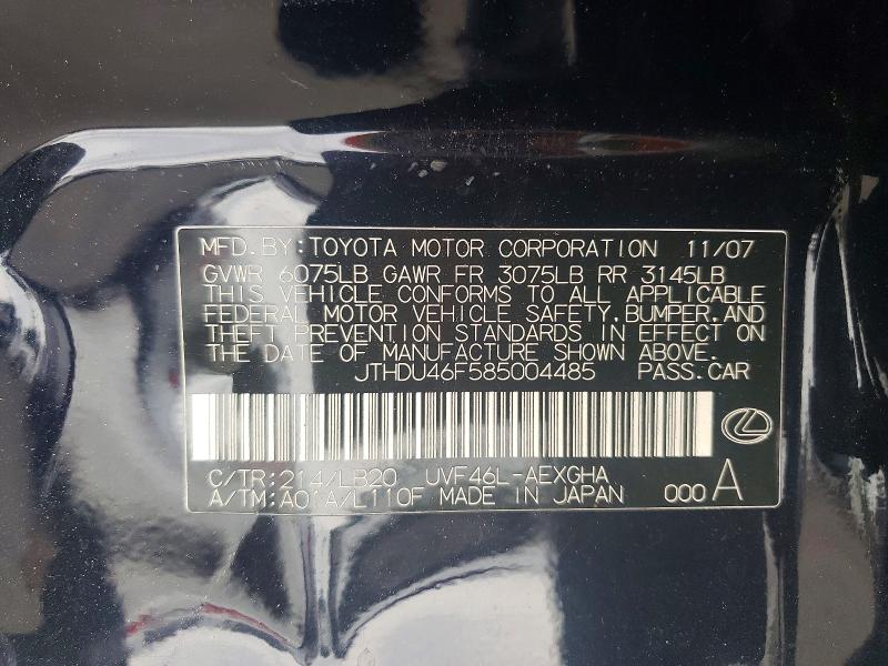 66870476 :رقم المزاد ، JTHDU46F585004485 vin ، 2008 Lexus Ls مزاد بيع