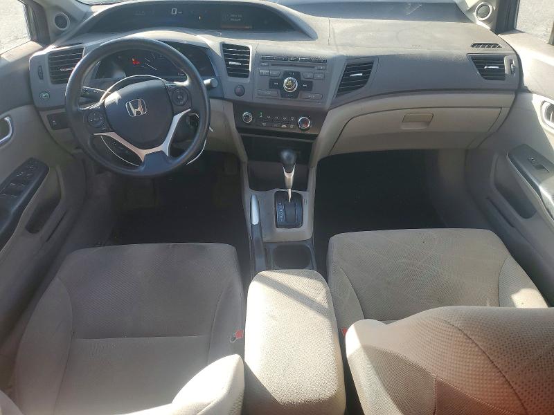 Продажа на аукционе авто 2012 Honda Civic, vin: 2HGFB2F8XCH554323, номер лота: 69826436
