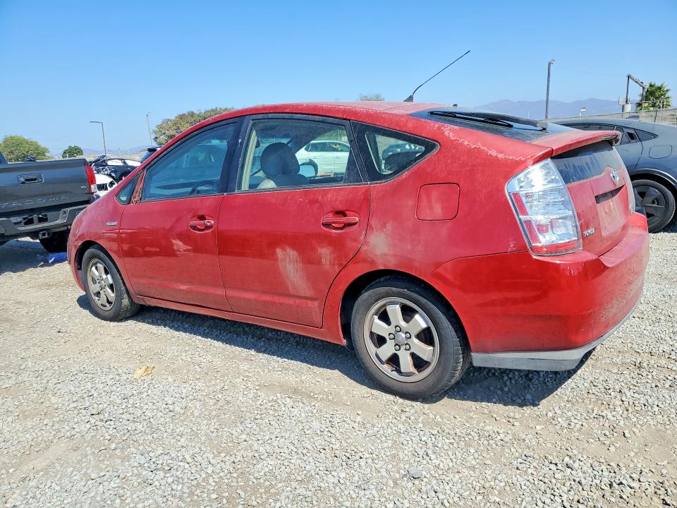 69738646 :رقم المزاد ، JTDKB20U267059455 vin ، 2006 Toyota Prius مزاد بيع