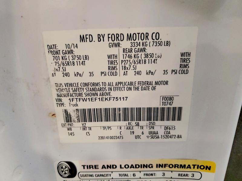 67445846 :رقم المزاد ، 1FTFW1EF1EKF75117 vin ، 2014 Ford F150 مزاد بيع
