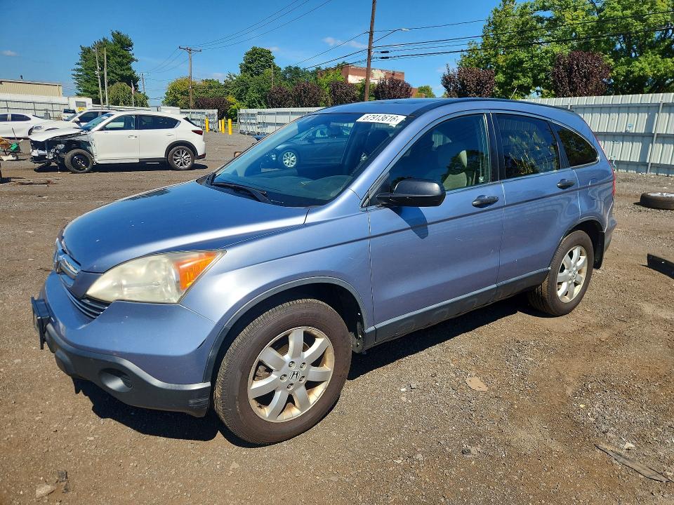 Продажа на аукционе авто 2007 Honda Cr-v, vin: JHLRE48597C086582, номер лота: 67913616