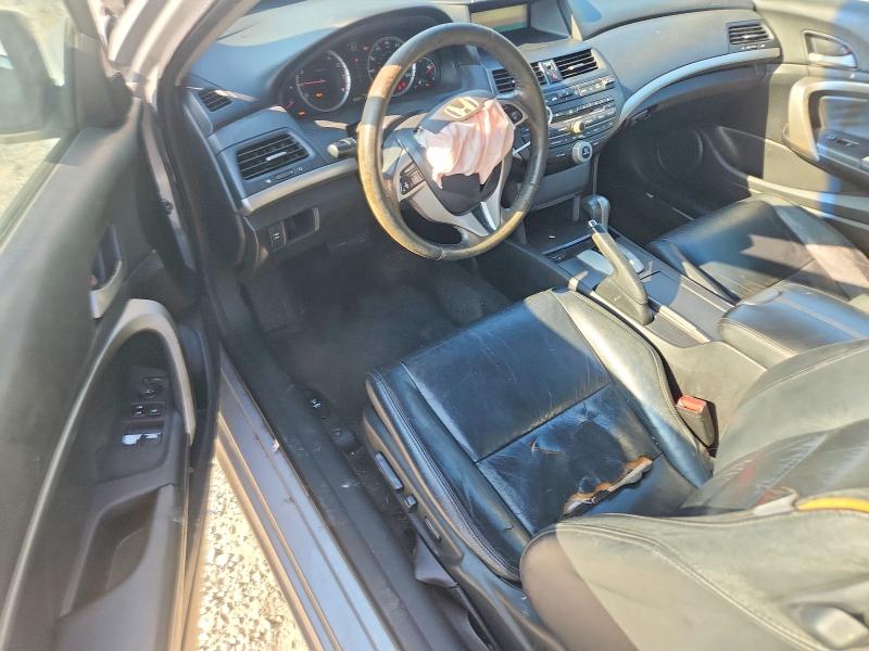 Продажа на аукционе авто 2008 Honda Accord, vin: 1HGCS22868A009685, номер лота: 69059886