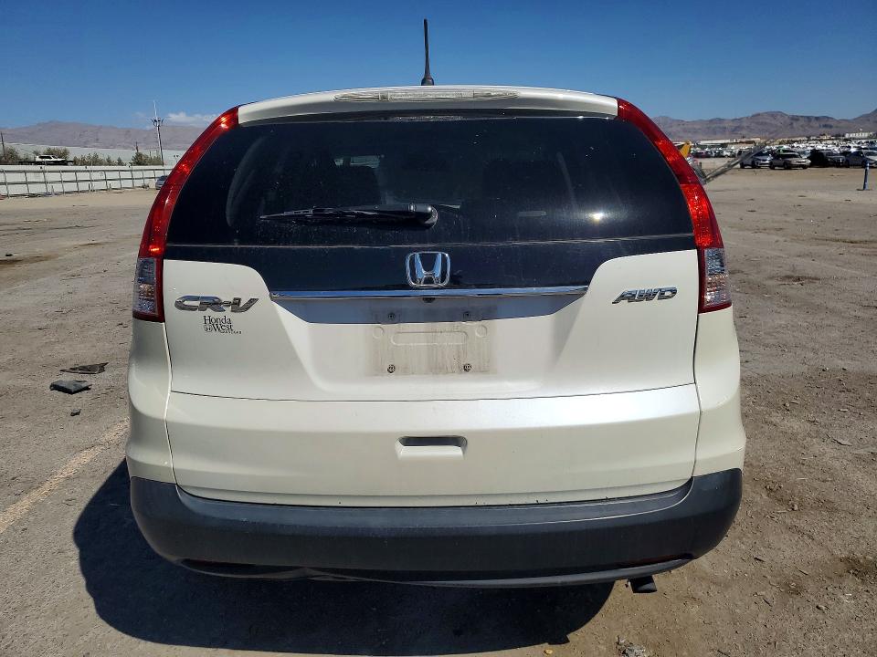 2012 Honda Cr-v მანქანა იყიდება აუქციონზე, vin: 5J6RM4H57CL015899, აუქციონის ნომერი: 69206006