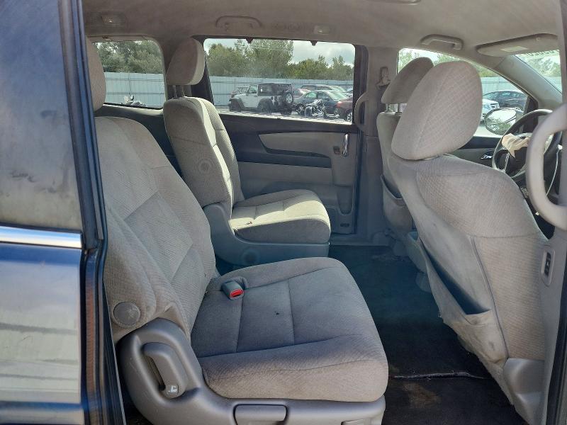 Продажа на аукционе авто 2016 Honda Odyssey, vin: 5FNRL5H31GB058740, номер лота: 69709026