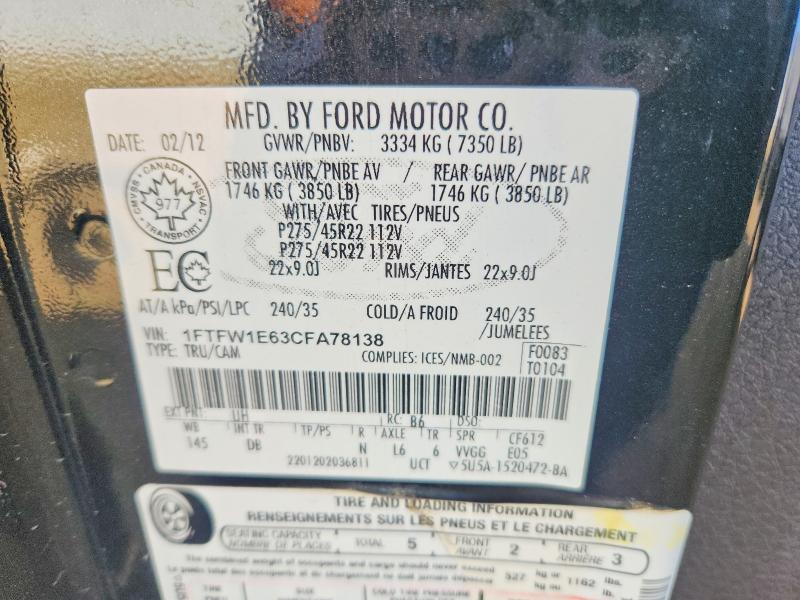 Продажа на аукционе авто 2012 Ford F150, vin: 1FTFW1E63CFA78138, номер лота: 66794016
