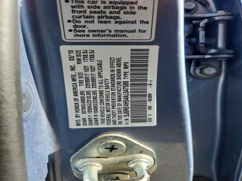 2010 Honda Cr-v მანქანა იყიდება აუქციონზე, vin: 5J6RE4H54AL047588, აუქციონის ნომერი: 69355476