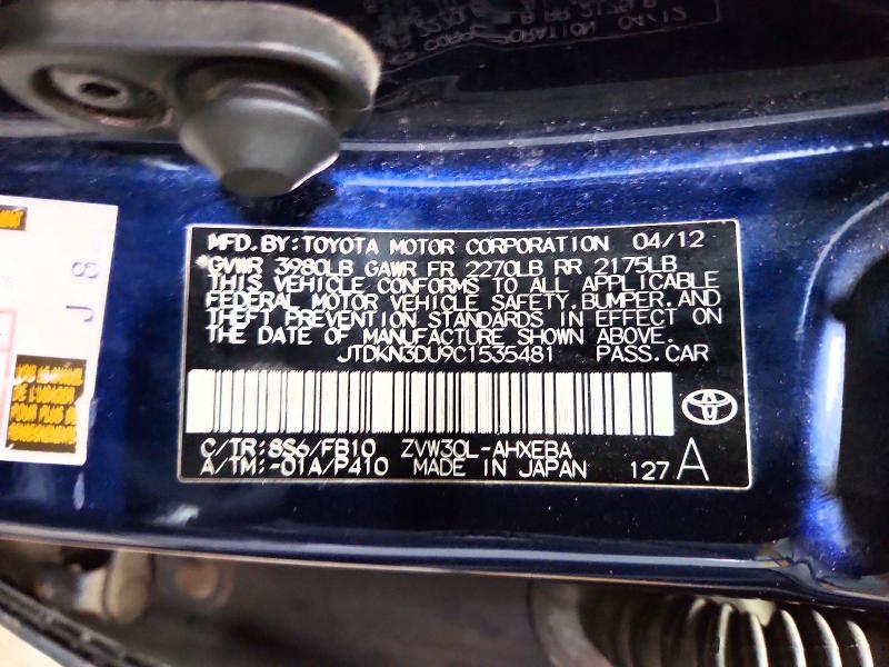 Продаж на аукціоні авто 2012 Toyota Prius, vin: JTDKN3DU9C1535481, номер лоту: 68640226