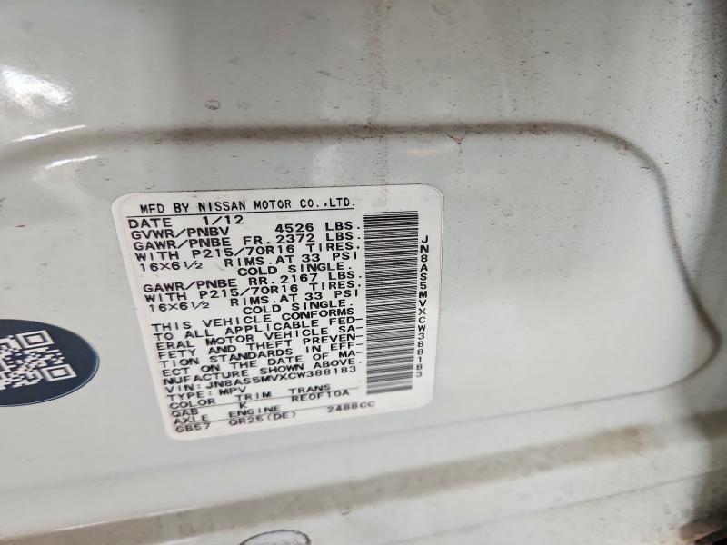 Продаж на аукціоні авто 2012 Nissan Rogue, vin: JN8AS5MVXCW388183, номер лоту: 68984426