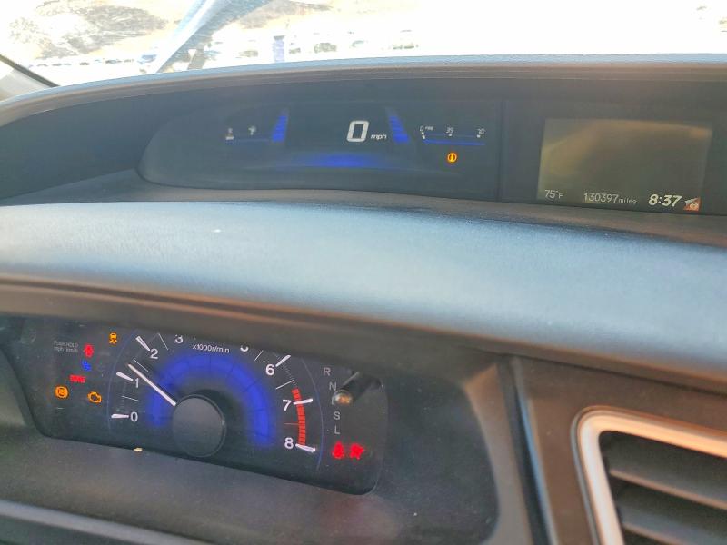 2015 Honda Civic მანქანა იყიდება აუქციონზე, vin: 19XFB2F89FE037951, აუქციონის ნომერი: 67522446
