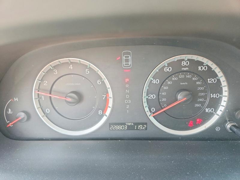 Aukcja sprzedaży 2012 Honda Accord, vin: 1HGCP2F31CA194950, numer aukcji: 67351586