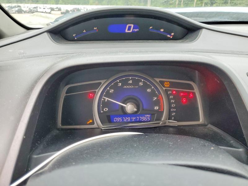 Продажа на аукционе авто 2011 Honda Civic, vin: 2HGFA1F54BH504731, номер лота: 66616936