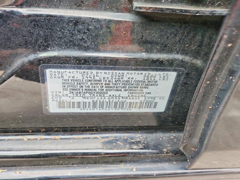 2016 Nissan Sentra მანქანა იყიდება აუქციონზე, vin: 3N1AB7AP6GY309056, აუქციონის ნომერი: 71095526