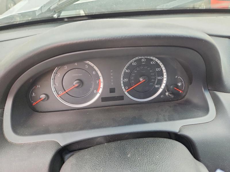 Aukcja sprzedaży 2012 Honda Accord, vin: 1HGCS2B81CA000093, numer aukcji: 70470986