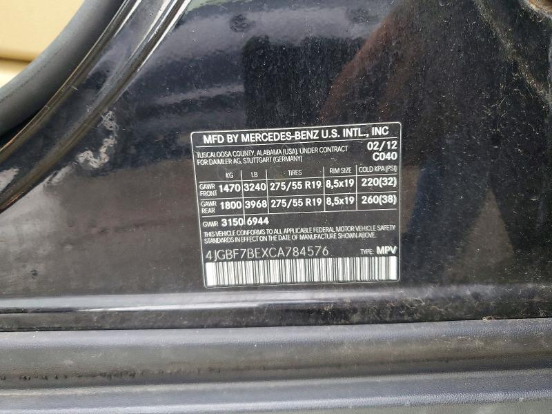 Aukcja sprzedaży 2012 Mercedes-benz Gl, vin: 4JGBF7BEXCA784576, numer aukcji: 67632796