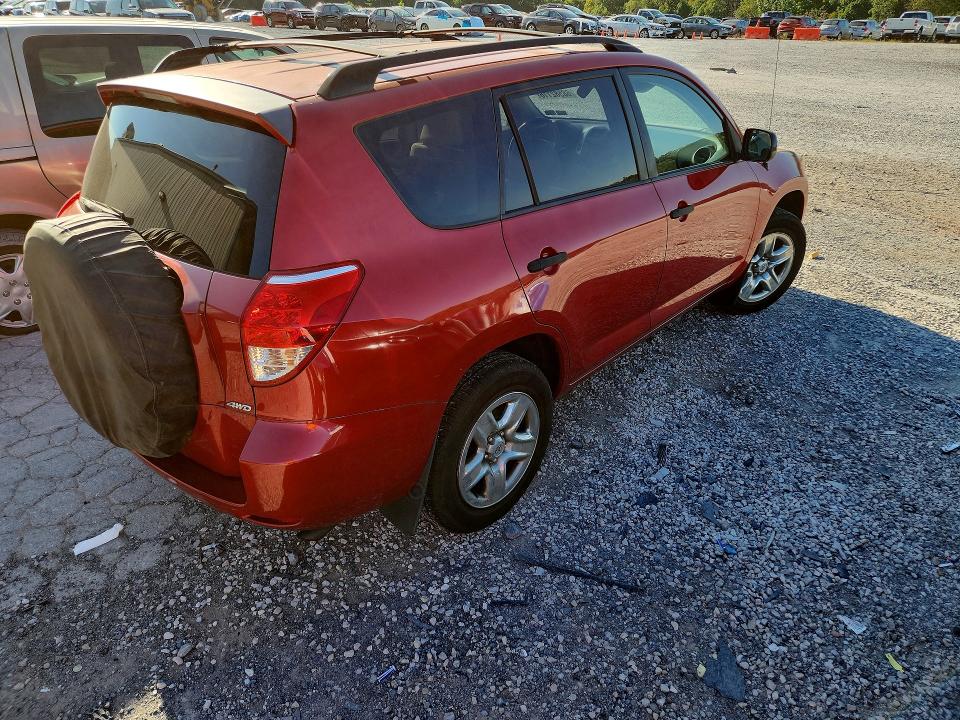 Продажа на аукционе авто 2007 Toyota Rav4, vin: JTMBD33V375057943, номер лота: 68582116