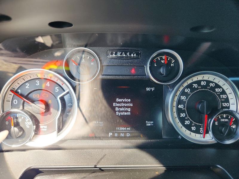 2017 Ram 1500 მანქანა იყიდება აუქციონზე, vin: 1C6RR7VM8HS541614, აუქციონის ნომერი: 68048056