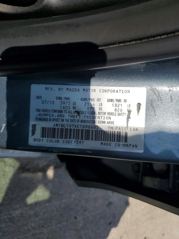 67724316 :رقم المزاد ، JM1BL1V7XC1696683 vin ، 2012 Mazda 3 مزاد بيع