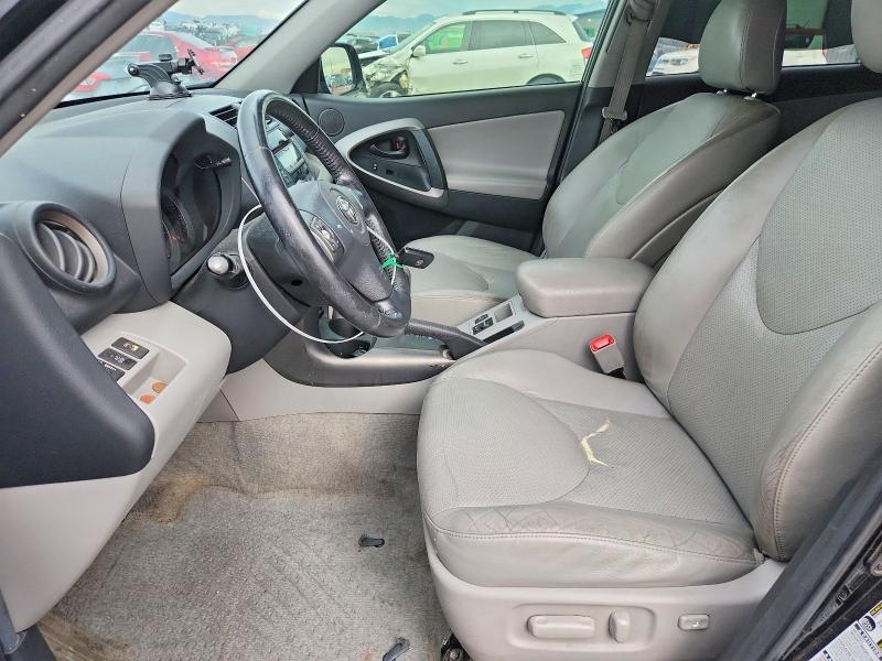 Продажа на аукционе авто 2009 Toyota Rav4, vin: 2T3BK31V39W013672, номер лота: 69600656
