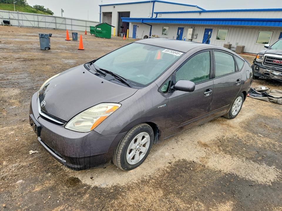 69755846 :رقم المزاد ، JTDKB20U993524065 vin ، 2009 Toyota Prius مزاد بيع