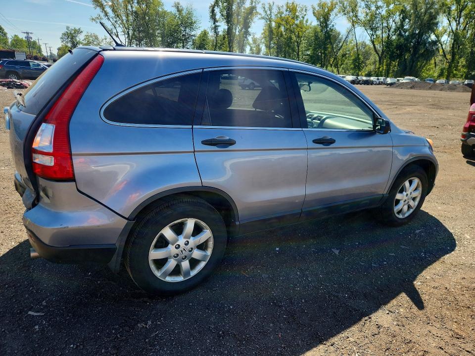 Продажа на аукционе авто 2007 Honda Cr-v, vin: JHLRE48597C086582, номер лота: 67913616