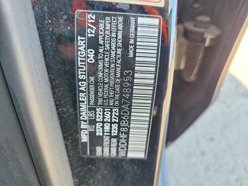 Продажа на аукционе авто 2013 Mercedes-benz E, vin: WDDHF8JB6DA748953, номер лота: 69502006