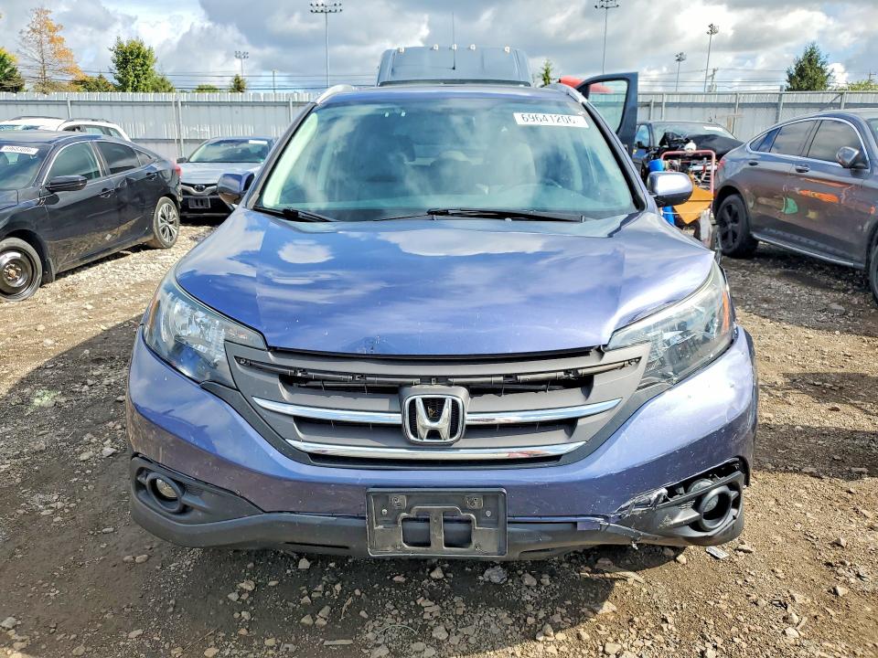 Aukcja sprzedaży 2014 Honda Cr-v, vin: 2HKRM4H71EH605238, numer aukcji: 69641206