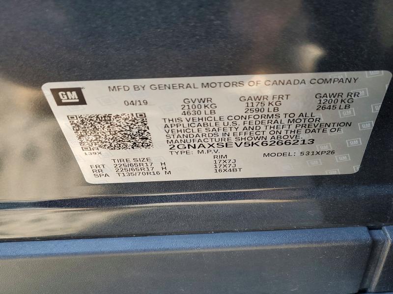 Продаж на аукціоні авто 2019 Chevrolet Equinox, vin: 2GNAXSEV5K6266213, номер лоту: 69051676