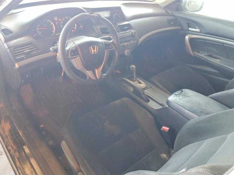 67607546 :رقم المزاد ، 1HGCS1B75CA005251 vin ، 2012 Honda Accord مزاد بيع